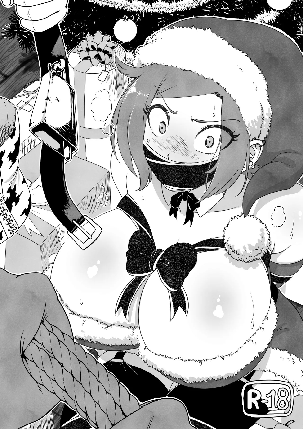 Christmas Milk From Santa Porn Comics english 03