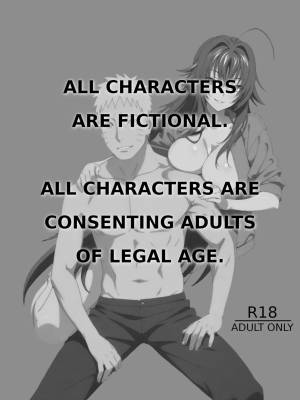 CONVERGED HORNY REALMS: Does This Count As a Foursome? Porn Comics english 02