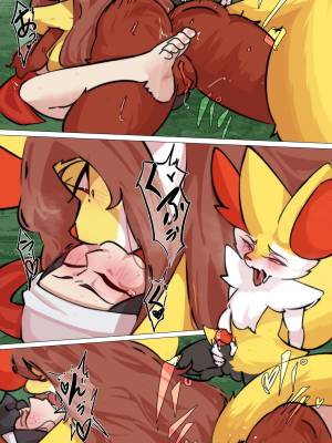Curse Of The Alpha Pokemon Part 2 Porn Comics english 18