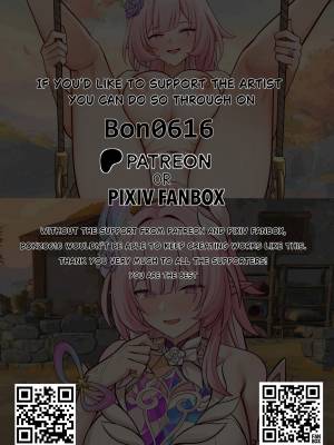 Cyrene Short Porn Comics english 08