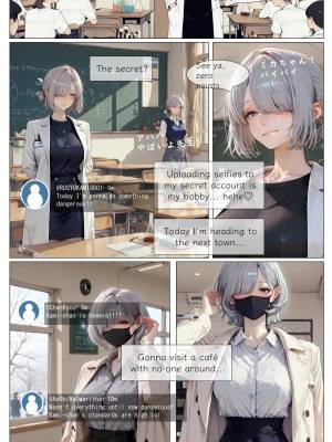 Female Teacher's Naked Exposure 3 Mika Porn Comics english 02