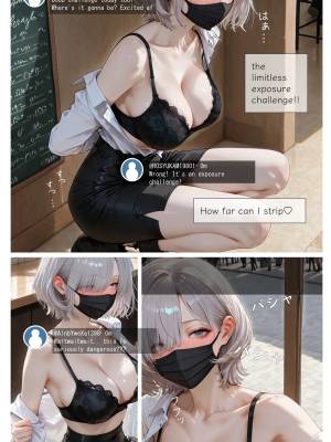 Female Teacher's Naked Exposure 3 Mika Porn Comics english 03