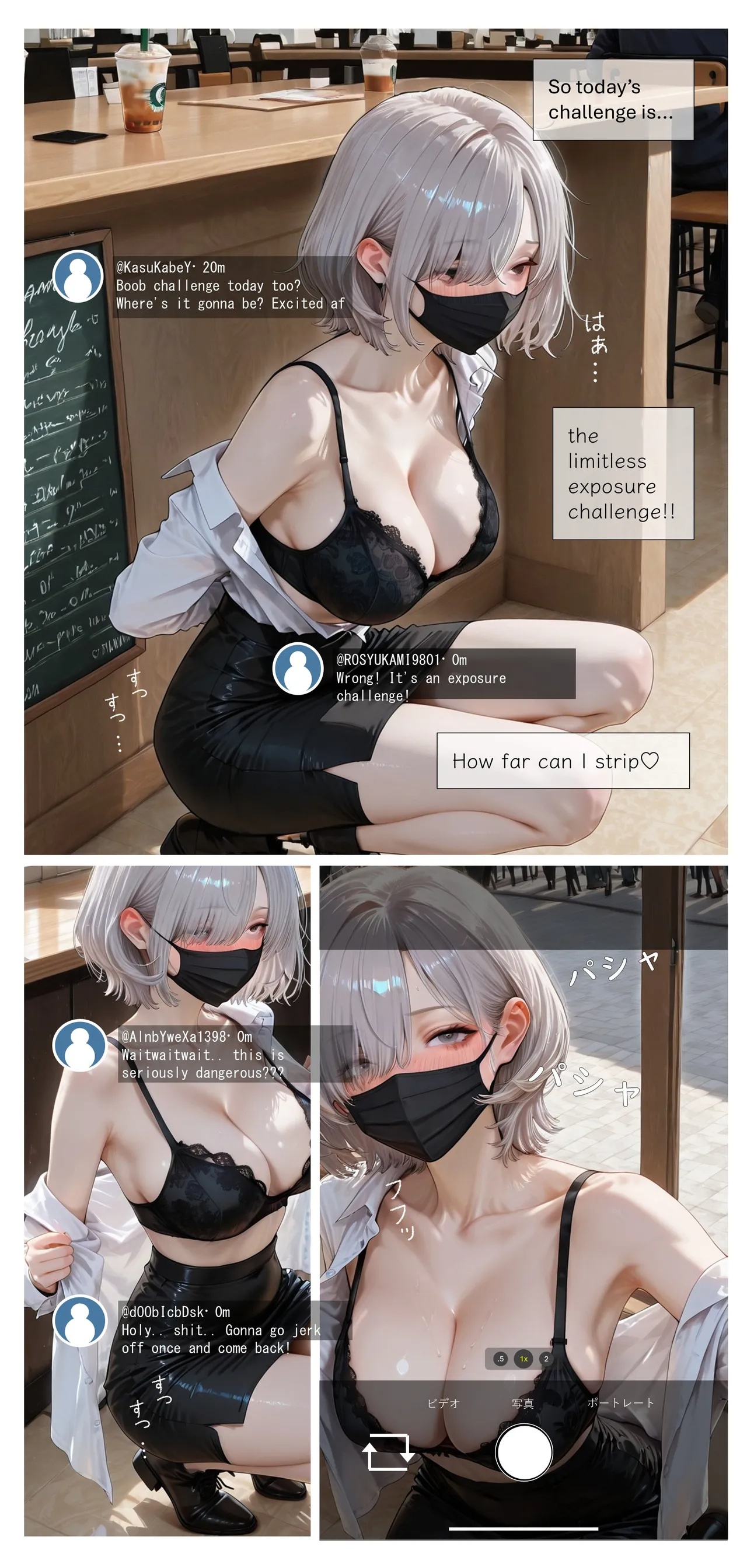 Female Teacher's Naked Exposure 3 Mika Porn Comics english 03