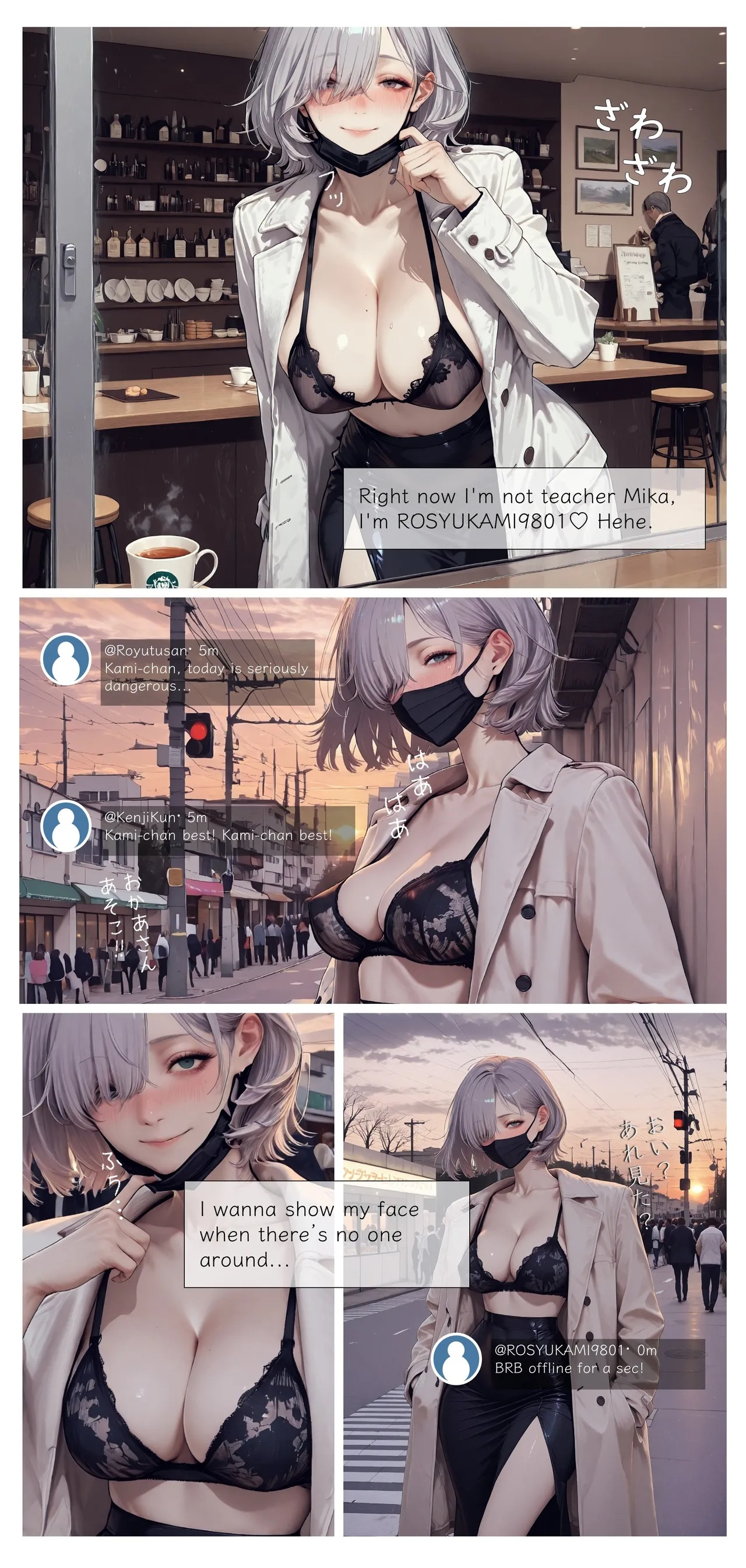 Female Teacher's Naked Exposure 3 Mika Porn Comics english 05