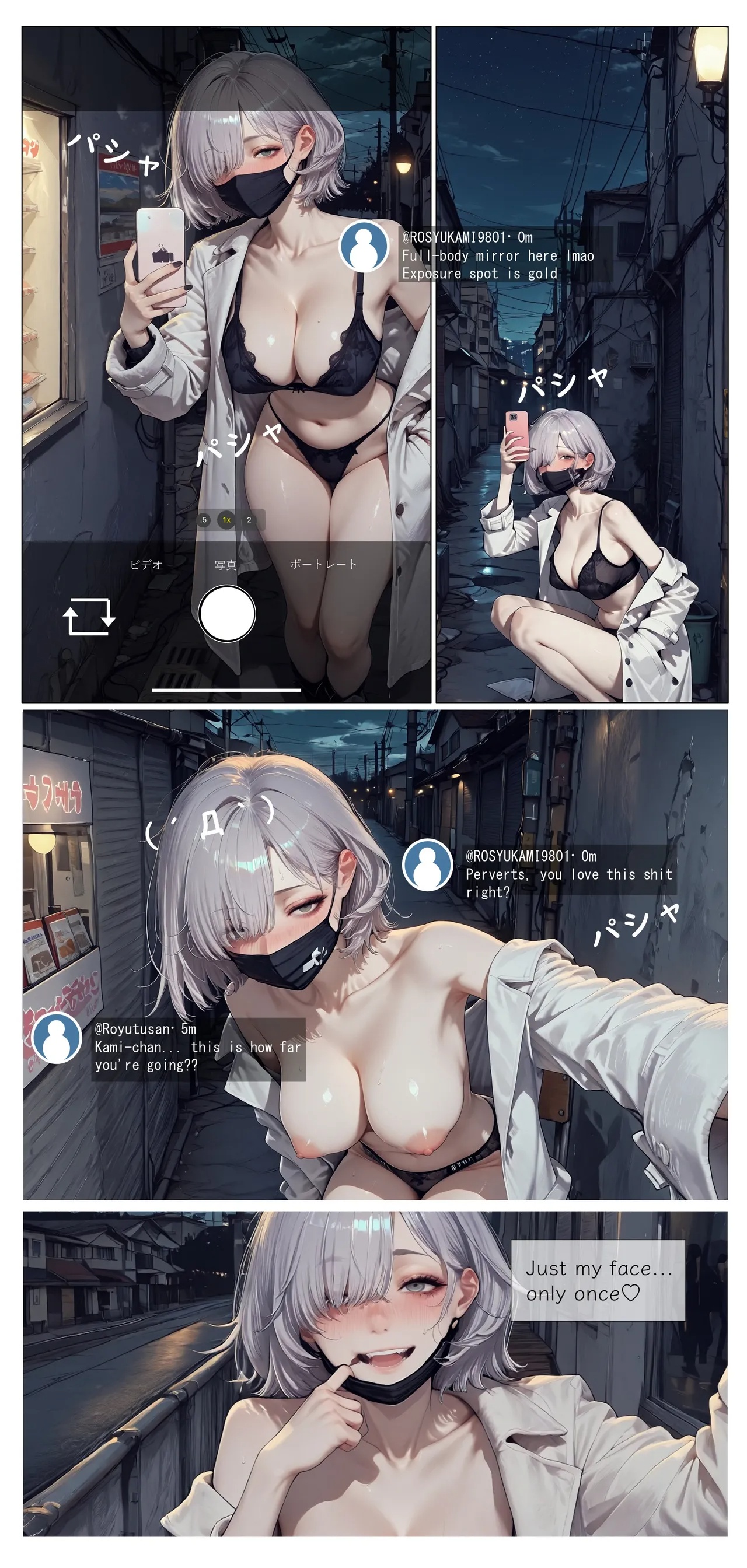 Female Teacher's Naked Exposure 3 Mika Porn Comics english 08