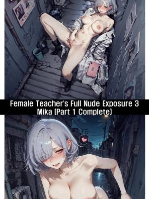 Female Teacher's Naked Exposure 3 Mika Porn Comics english 15