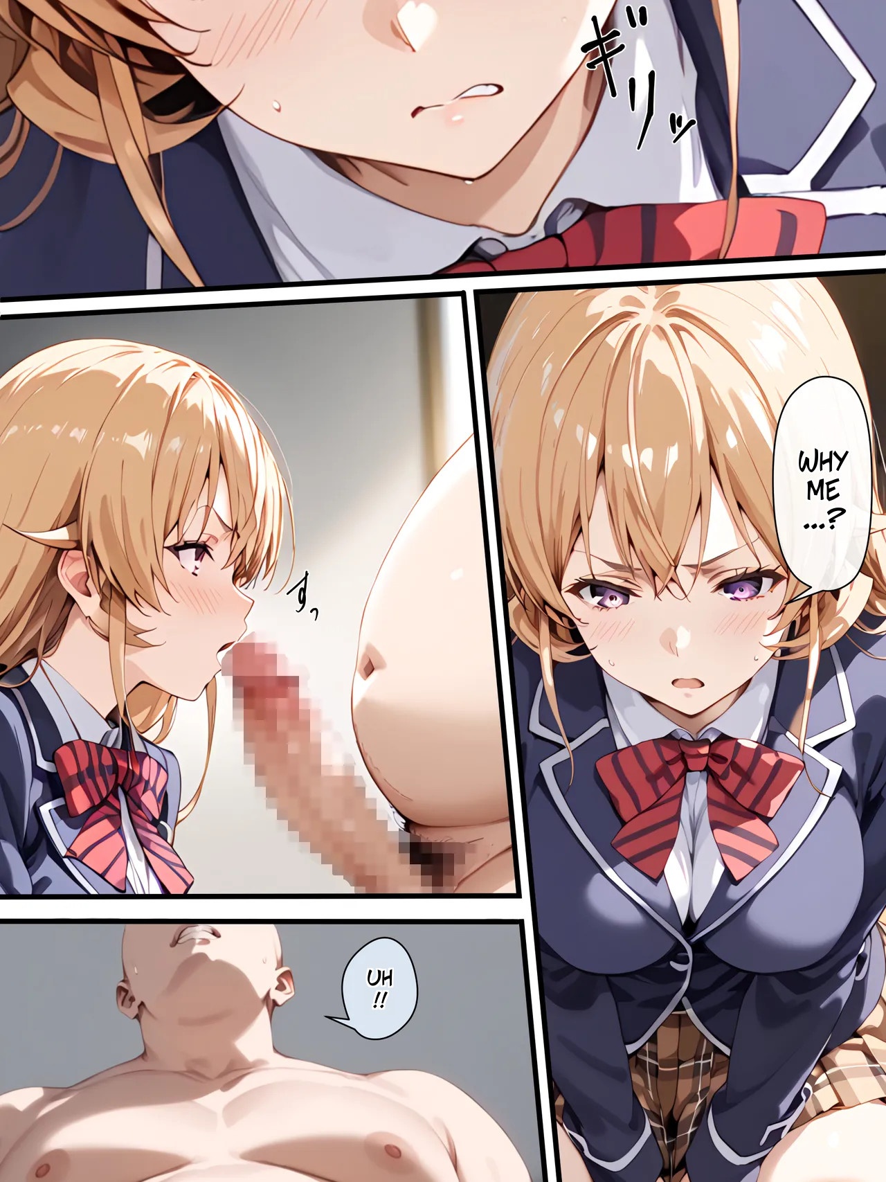 Food Wars! Soma Porn Comics english 08