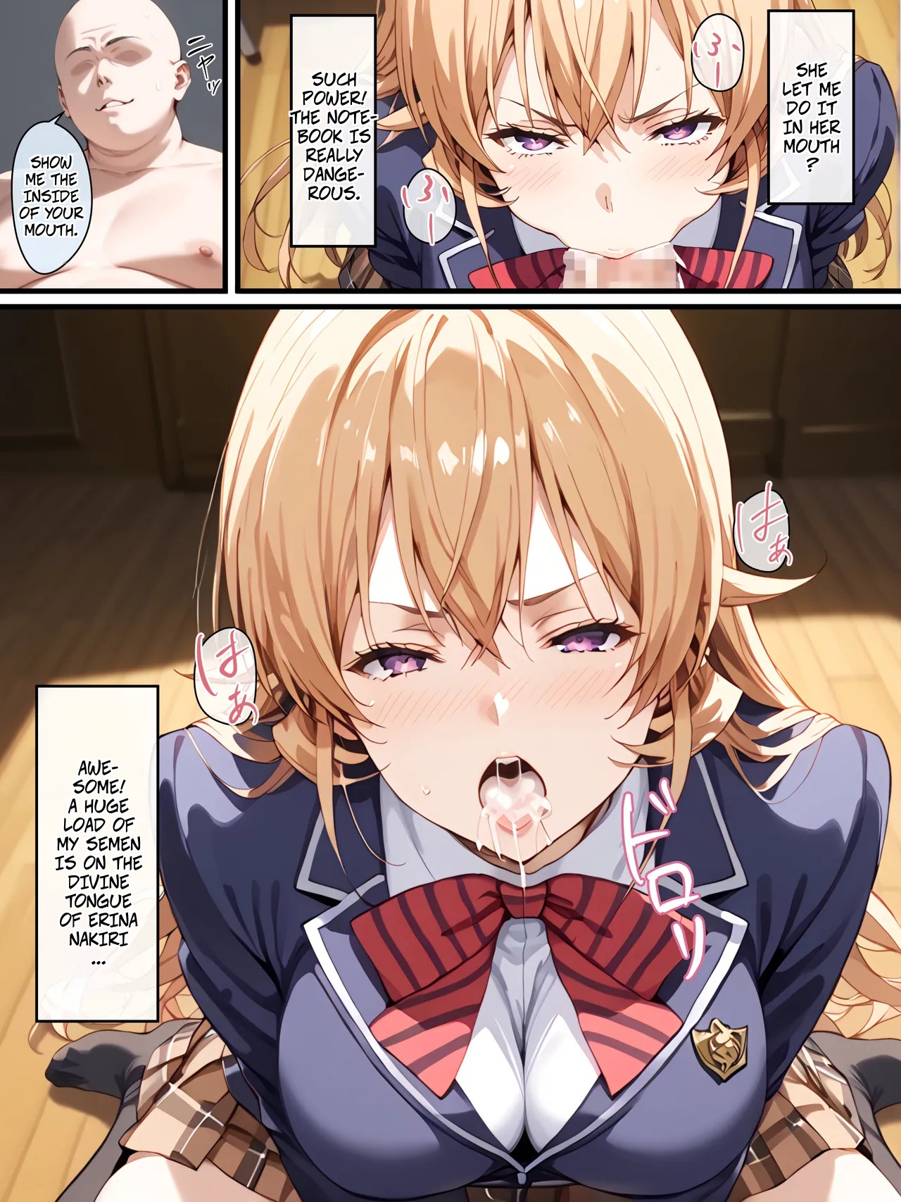 Food Wars! Soma Porn Comics english 12