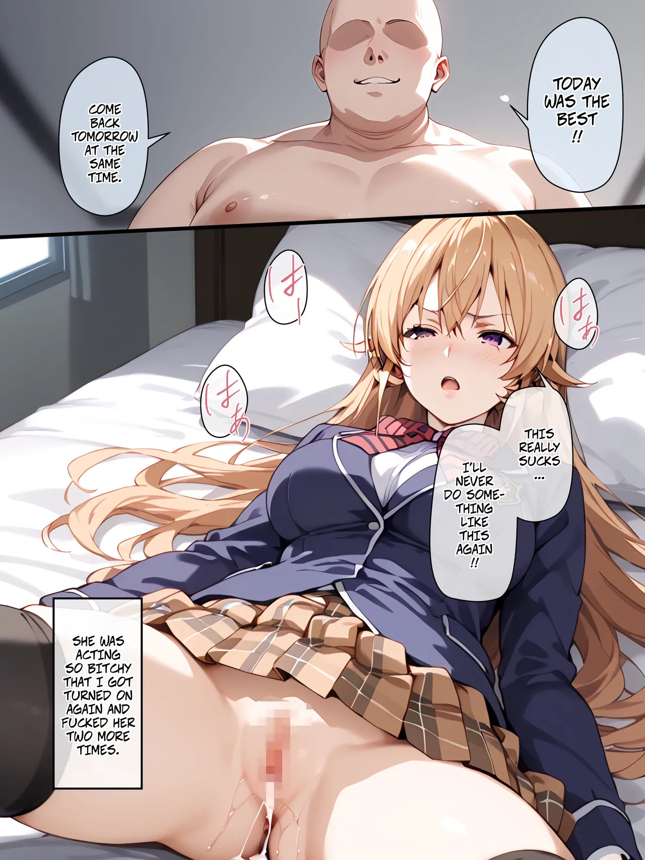 Food Wars! Soma Porn Comics english 26