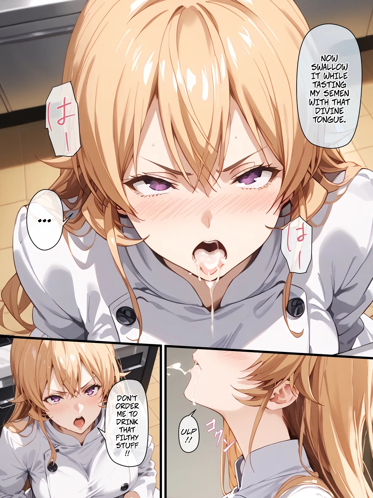 Food Wars! Soma Porn Comics english 29