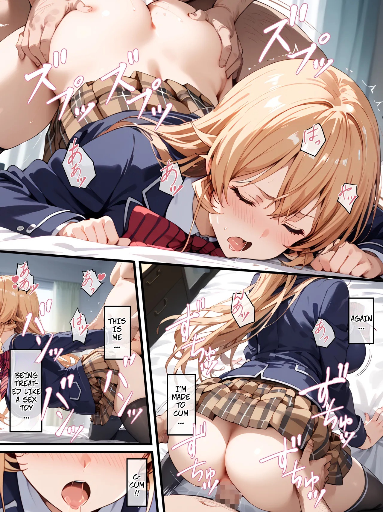 Food Wars! Soma Porn Comics english 84