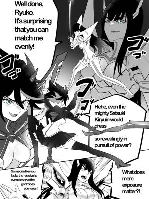 Fuck Oh! Fuck By Titlover Porn Comics english 02