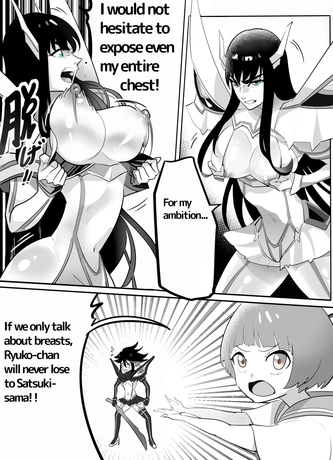 Fuck Oh! Fuck By Titlover Porn Comics english 03