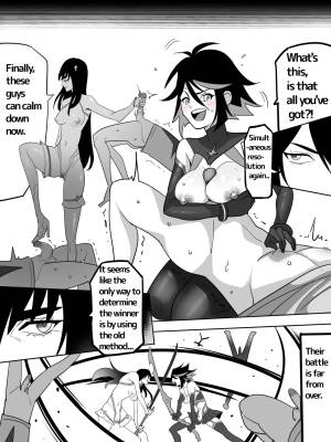 Fuck Oh! Fuck By Titlover Porn Comics english 19