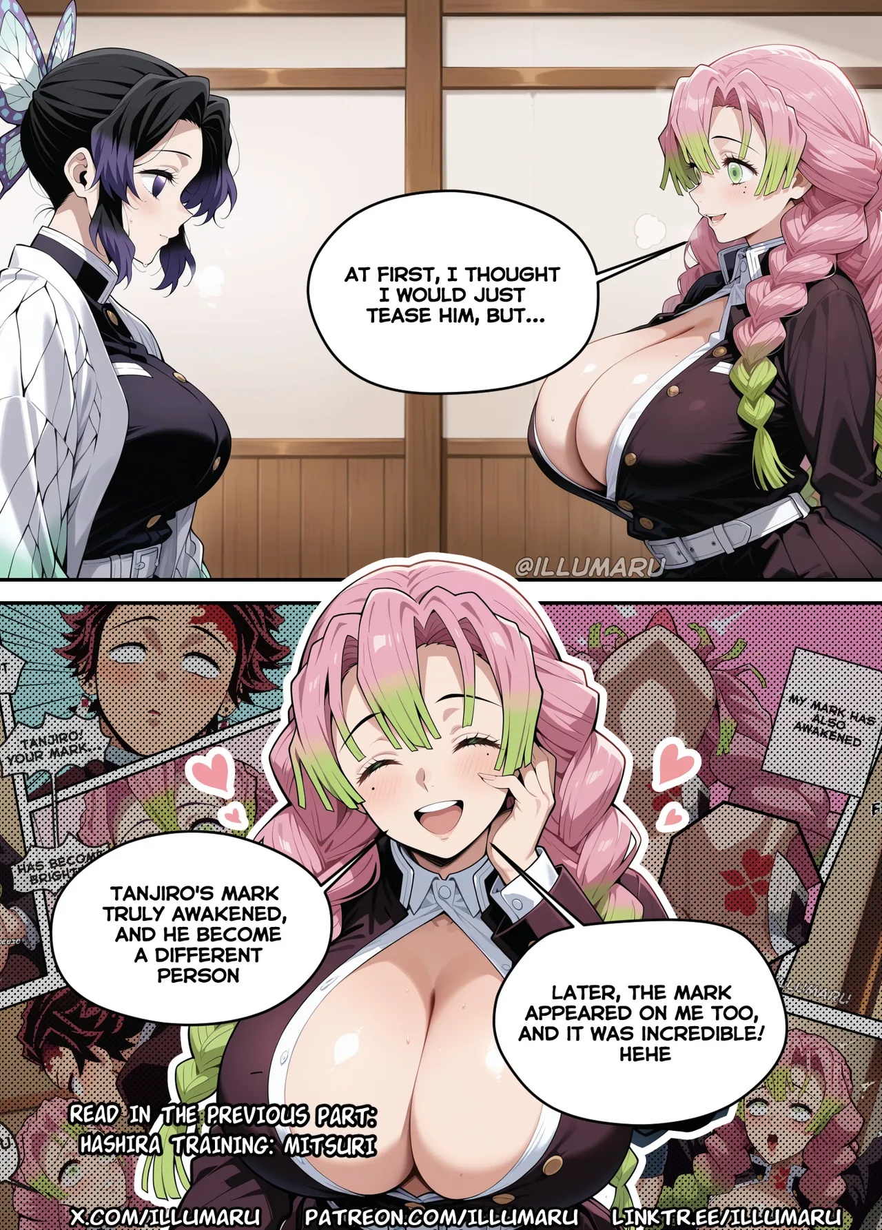 Hasira training: Shinobu Porn Comics english 04