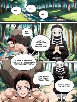 Hasira training: Shinobu Porn Comics english 06