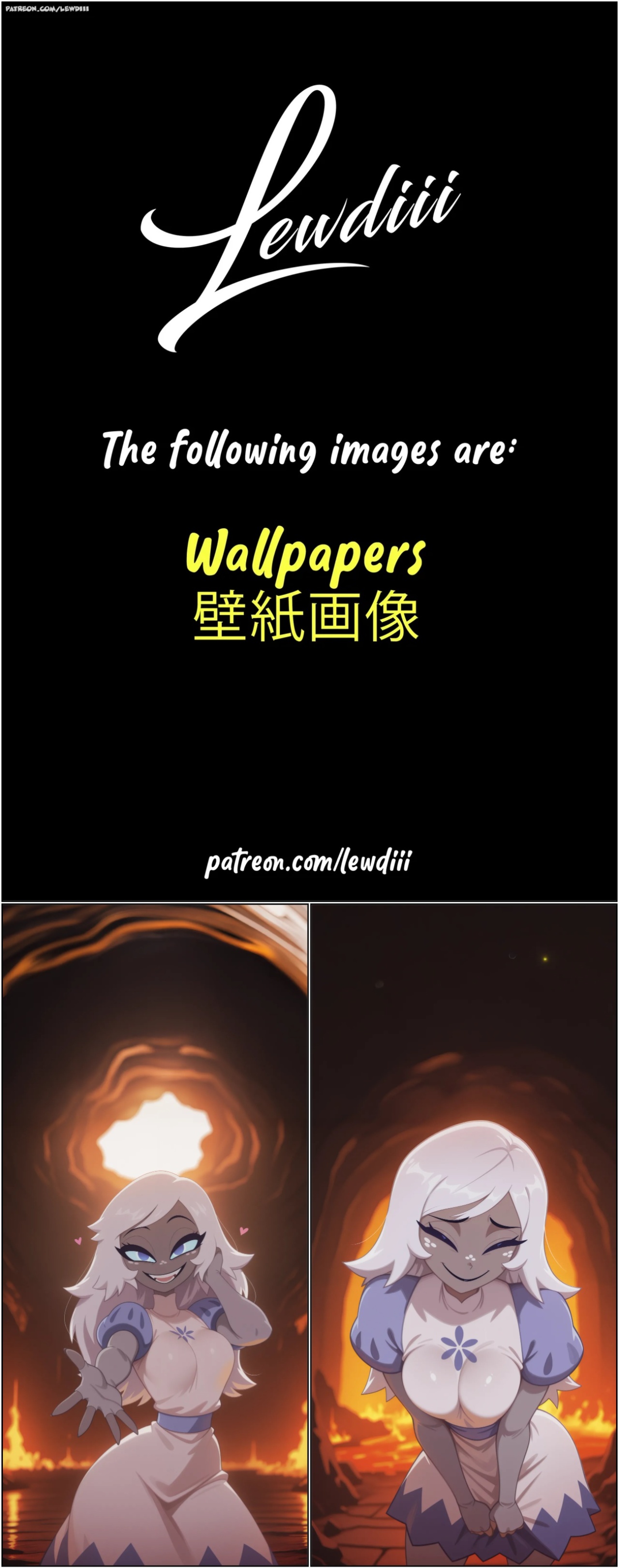 Hazbin Hotel: Emily Porn Comics english 02