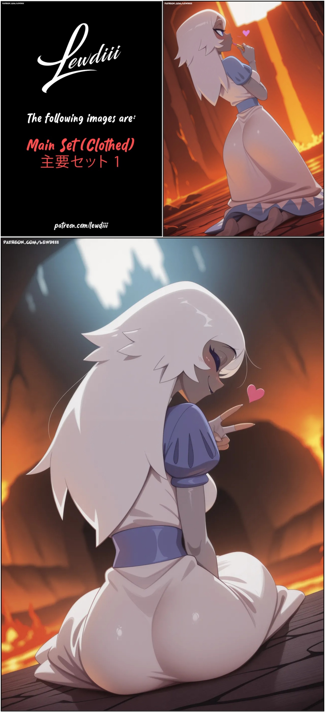 Hazbin Hotel: Emily Porn Comics english 03