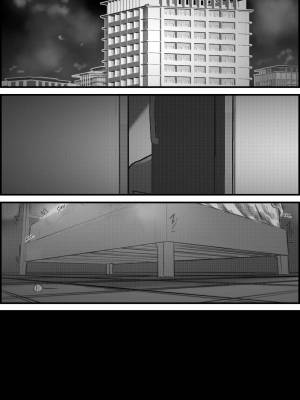 Himeno x Denji Porn Comics english 02