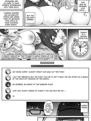 HoloXXX: MementoMori Porn Comics english 05