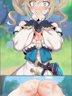 Jean's Adventure Porn Comics english 16