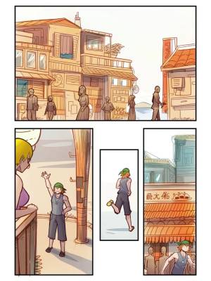 Kon Kon Caprice Part 3 Porn Comics english 44