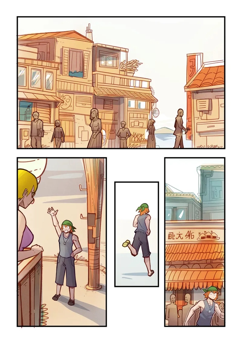 Kon Kon Caprice Part 3 Porn Comics english 44