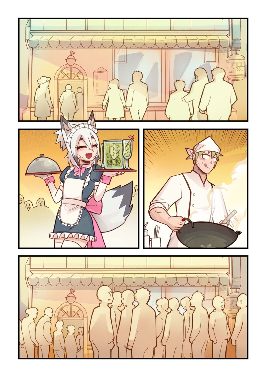 Kon Kon Caprice Part 4 Porn Comics english 26