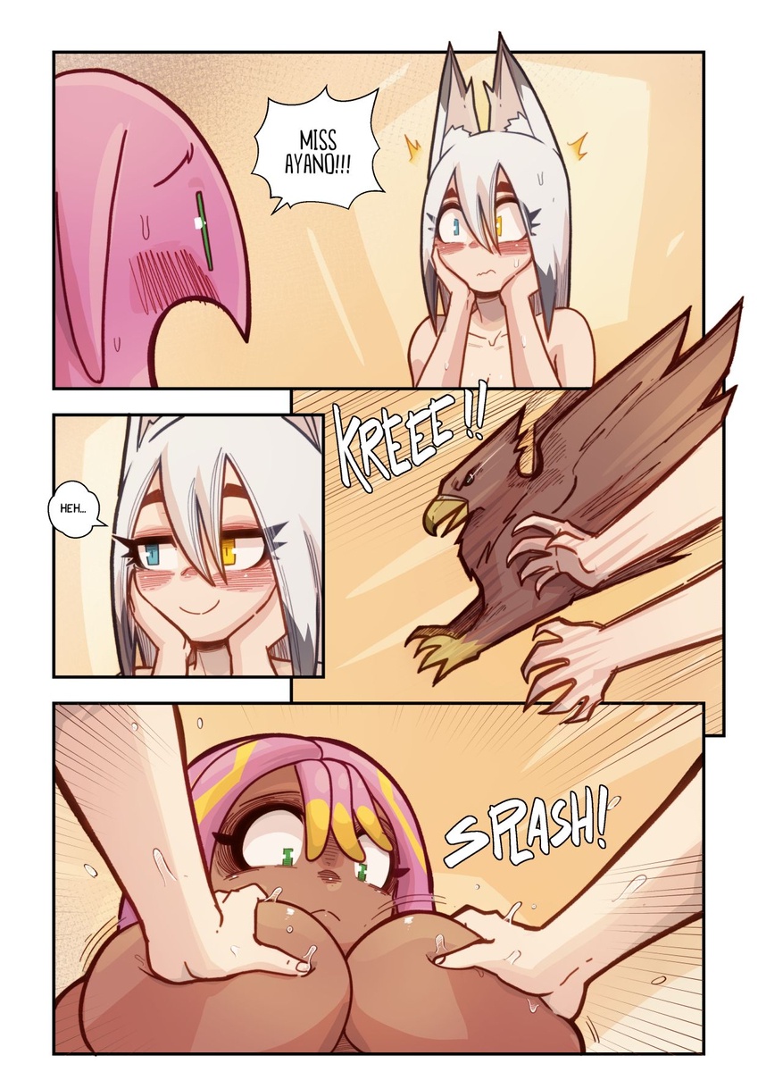 Kon Kon Caprice Part 4 Porn Comics english 43