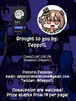 LUST LIVE ON! Porn Comics english 06