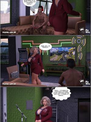 Madison By CrazyDad Part 37 Porn Comics english 07