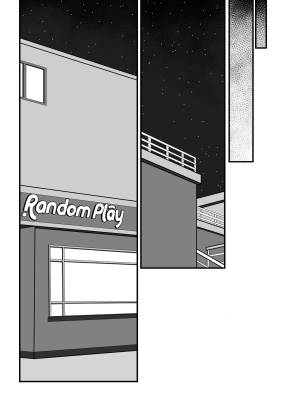 Mating Season: Pulchra Porn Comics english 28