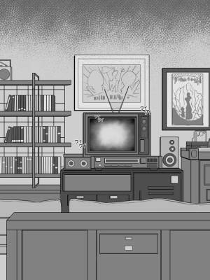 Mating Season: Pulchra Porn Comics english 29