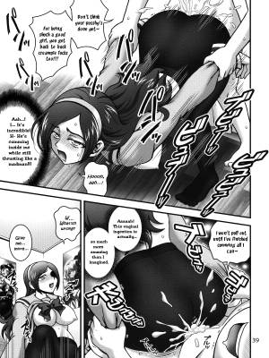 Milk Angels Porn Comics english 38