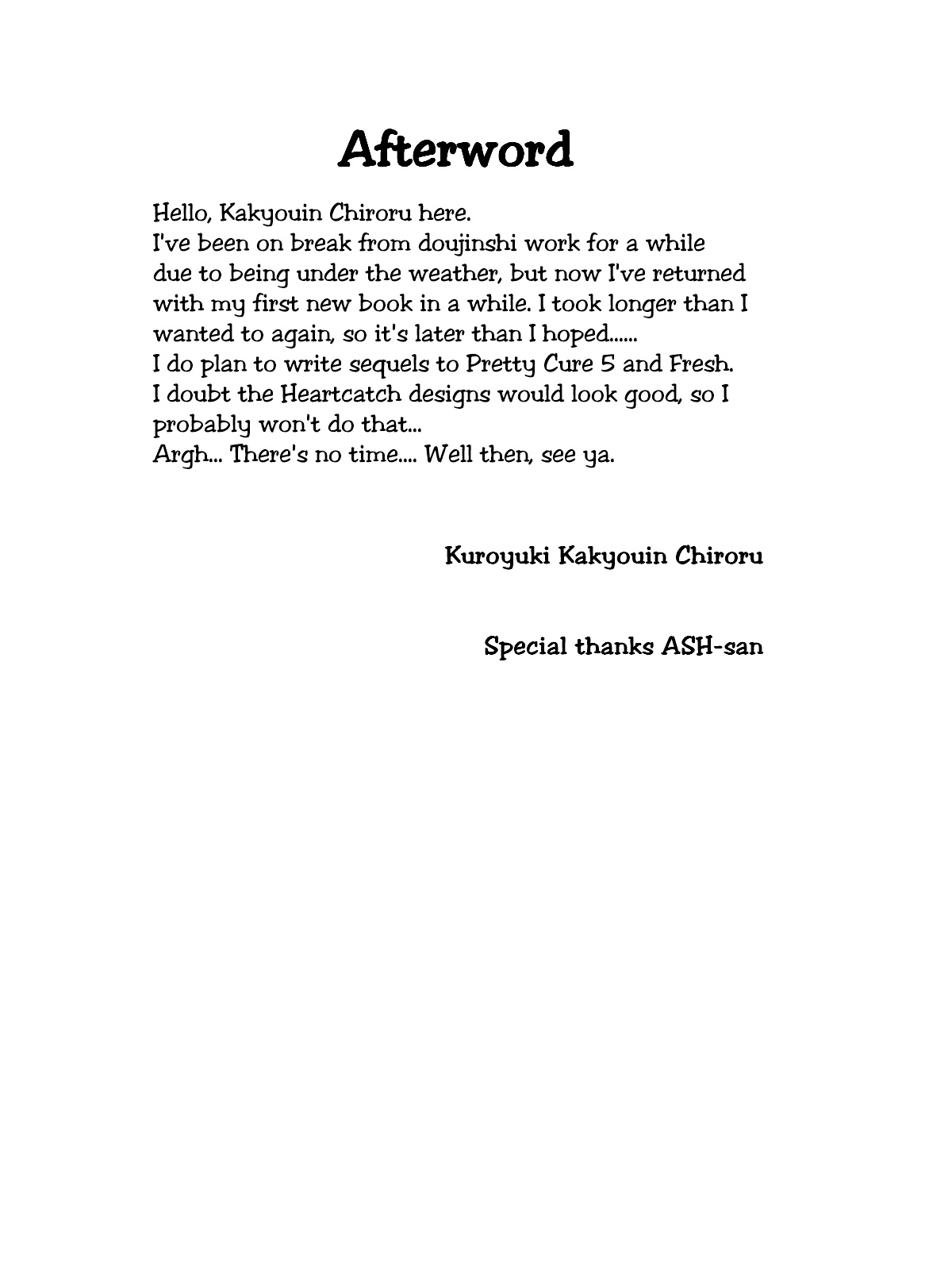 Milk Angels Porn Comics english 43