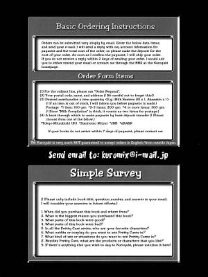 Milk Angels Porn Comics english 48