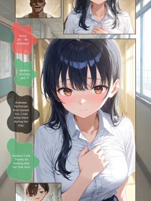 Missing Pages #008: Yamada Porn Comics english 05