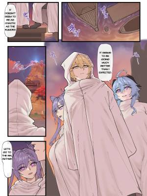 Multinational Investigation Team: Inazuma