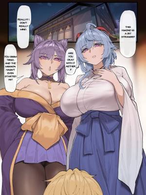 Multinational Investigation Team: Inazuma Porn Comics english 02