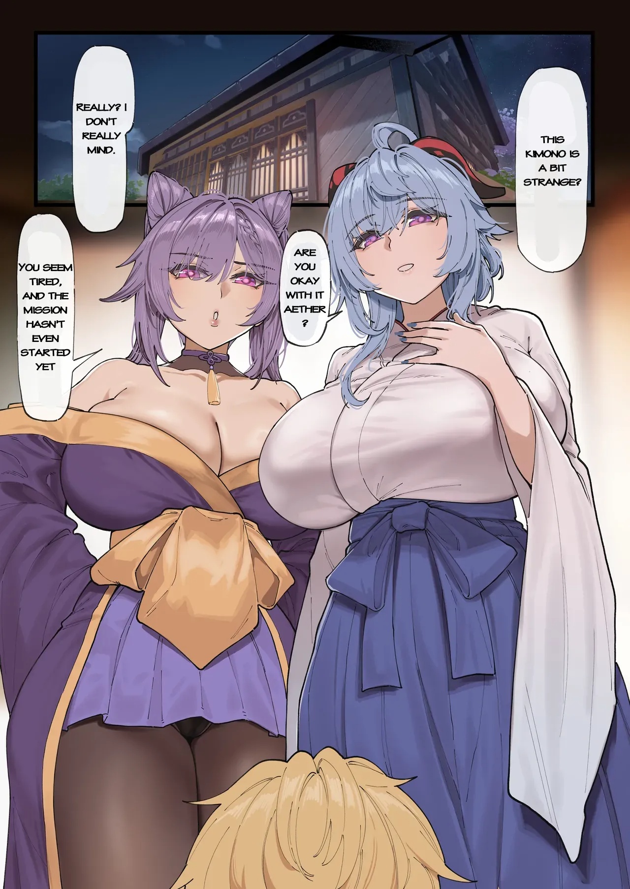 Multinational Investigation Team: Inazuma Porn Comics english 02