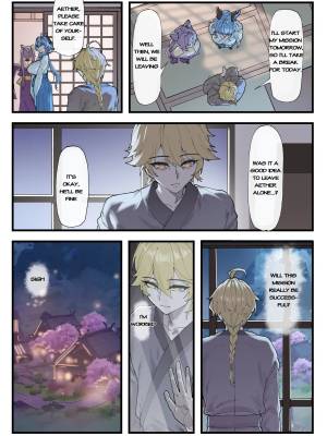 Multinational Investigation Team: Inazuma Porn Comics english 03