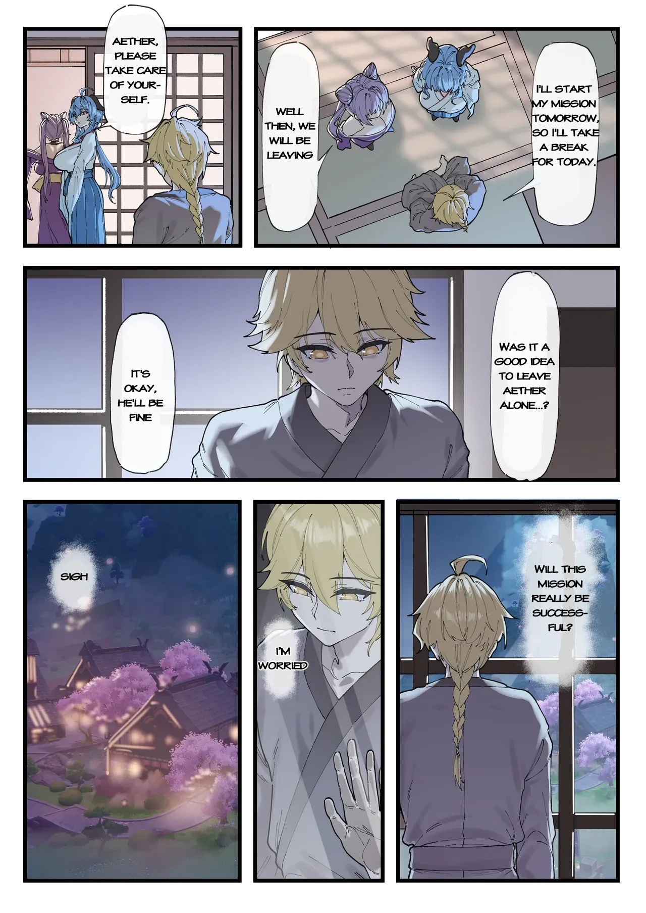 Multinational Investigation Team: Inazuma Porn Comics english 03