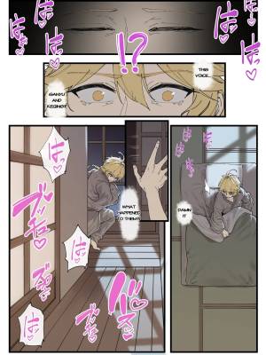 Multinational Investigation Team: Inazuma Porn Comics english 04