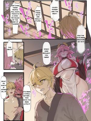 Multinational Investigation Team: Inazuma Porn Comics english 06