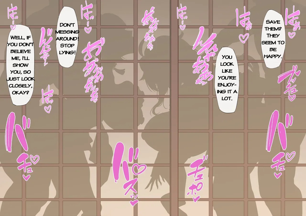 Multinational Investigation Team: Inazuma Porn Comics english 08