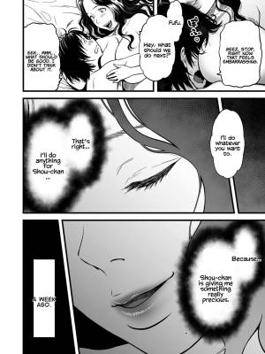 My Mom is a Porn Actress Part 5 Porn Comics english 18