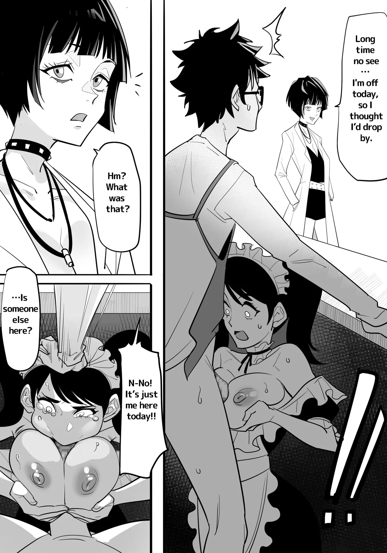 P5 Sister's Holiday Porn Comics english 06