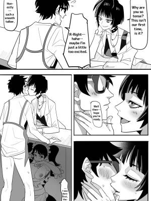 P5 Sister's Holiday Porn Comics english 08