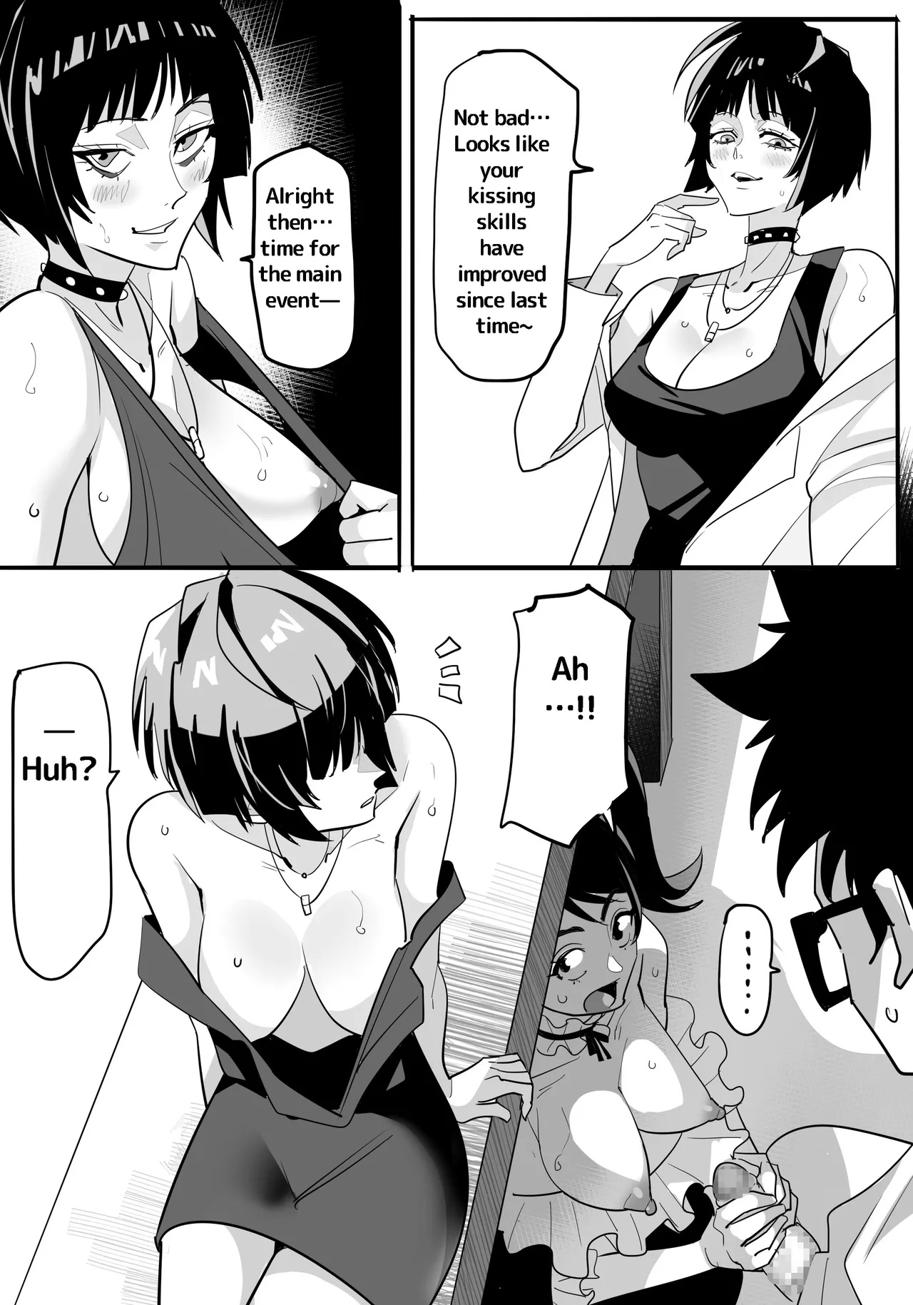 P5 Sister's Holiday Porn Comics english 09