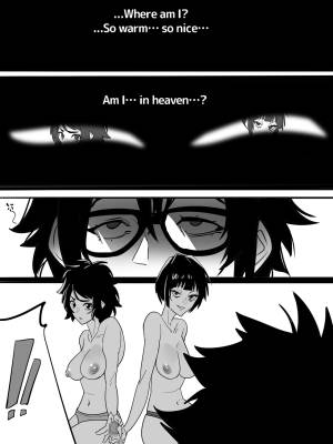 P5 Sister's Holiday Porn Comics english 11